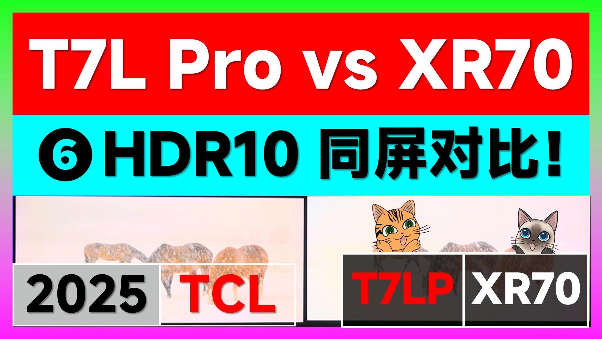 1080p与720p哪个更好