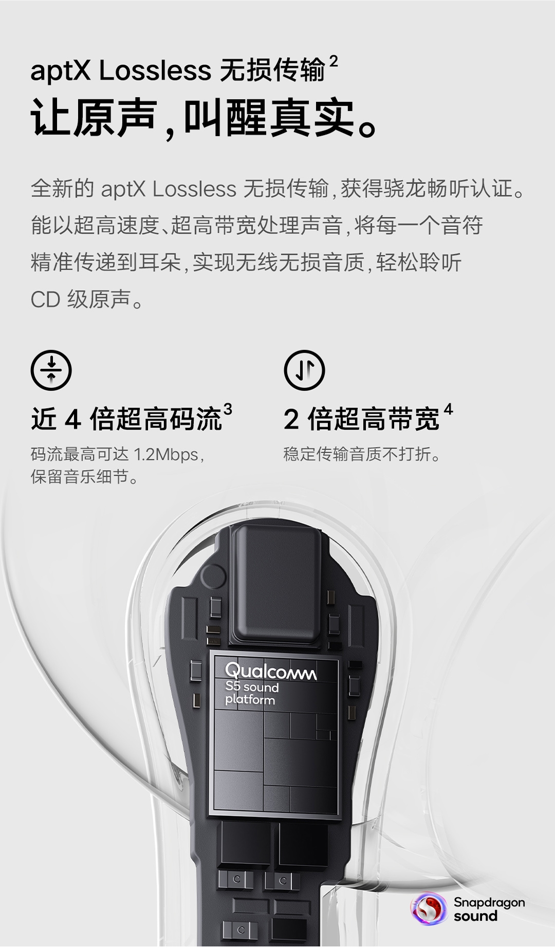 vivo蓝牙耳机怎么连接手机才可以用