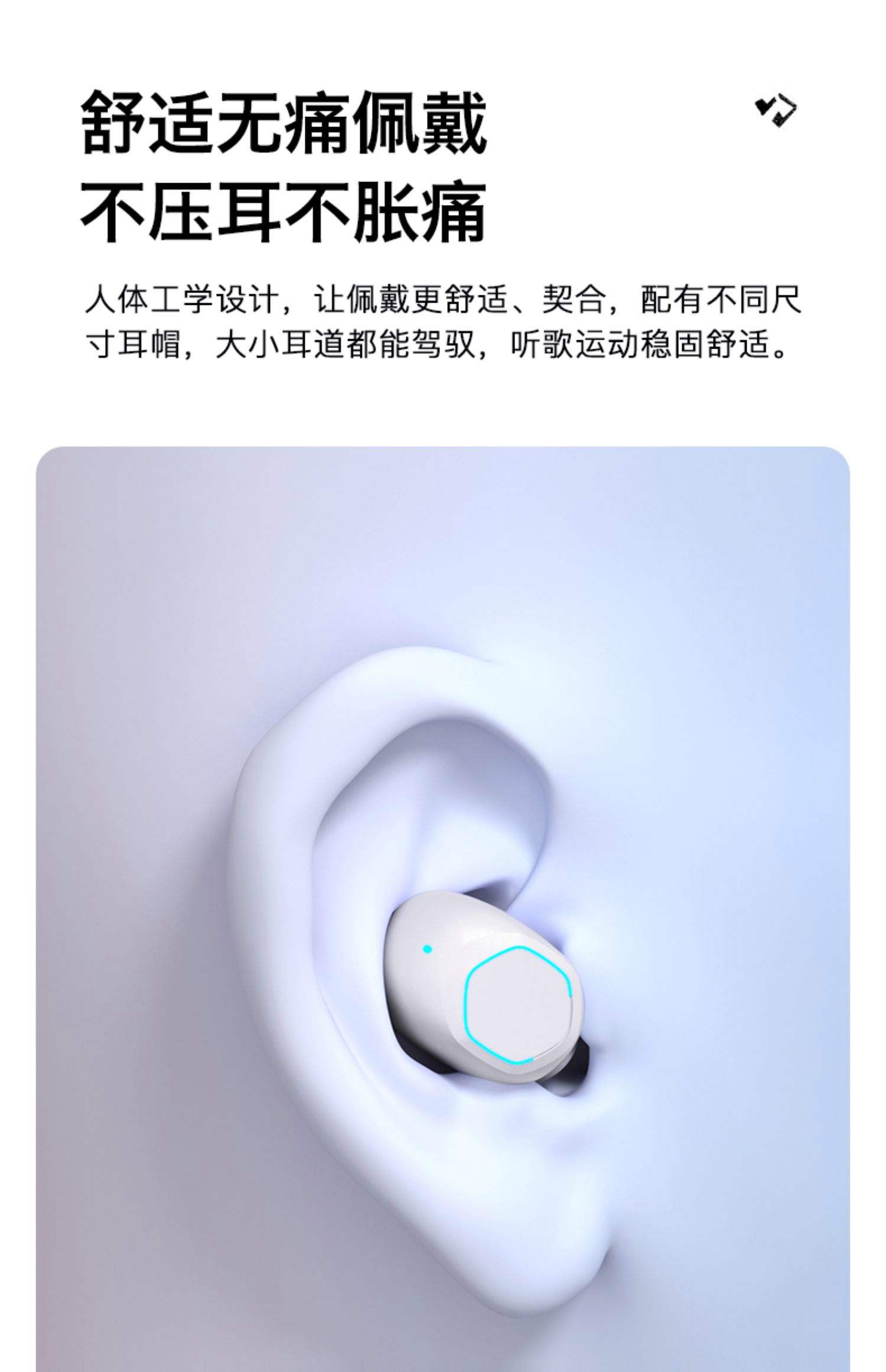 vivo蓝牙耳机怎么连接手机才可以用