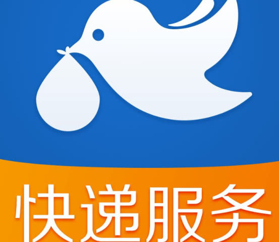 齐亦竹