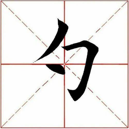 萧雪风