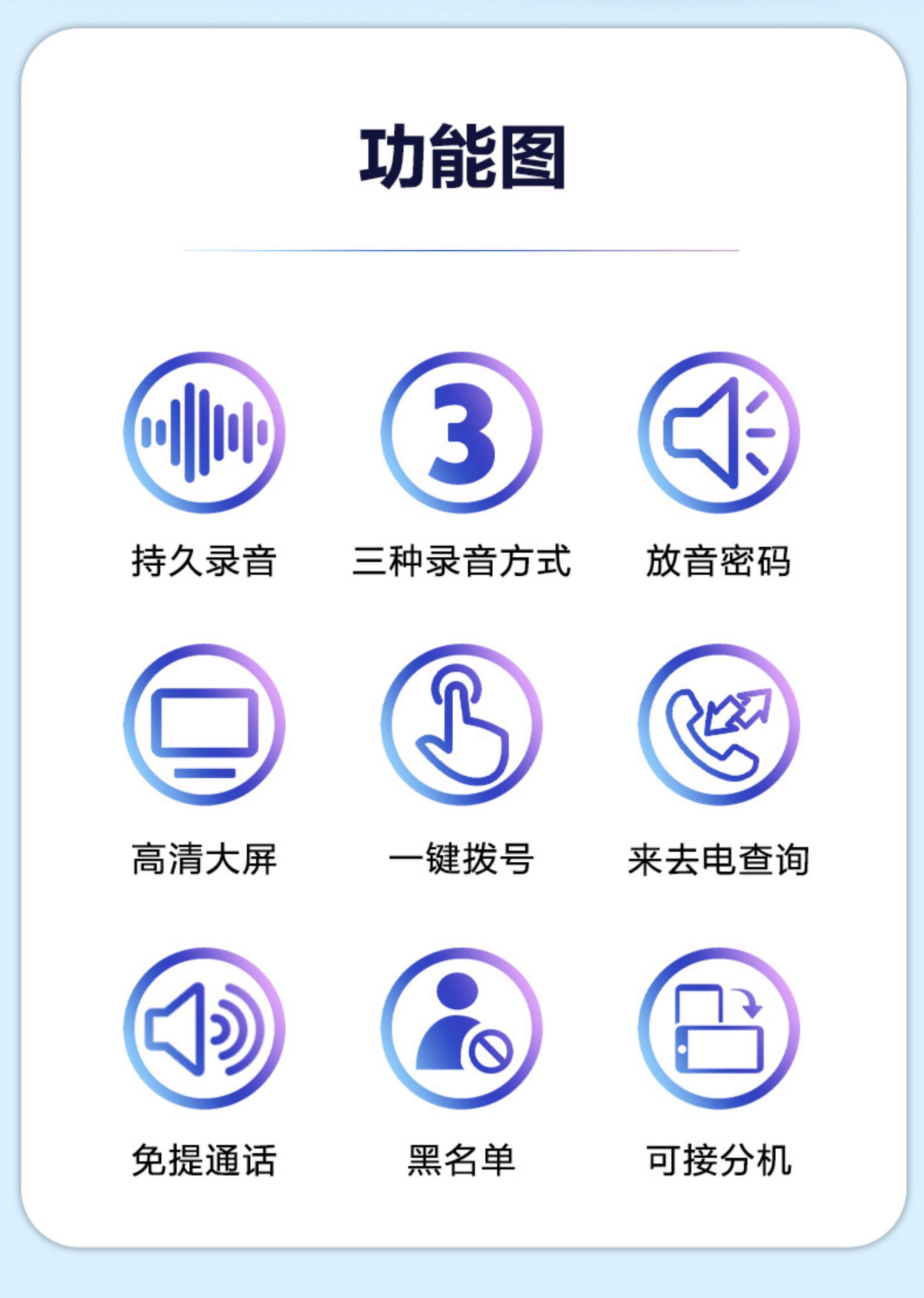 呼布衣
