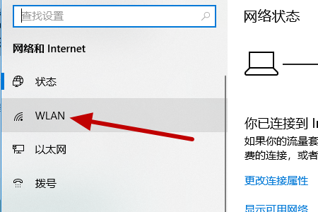 2025年10月18日 第10页