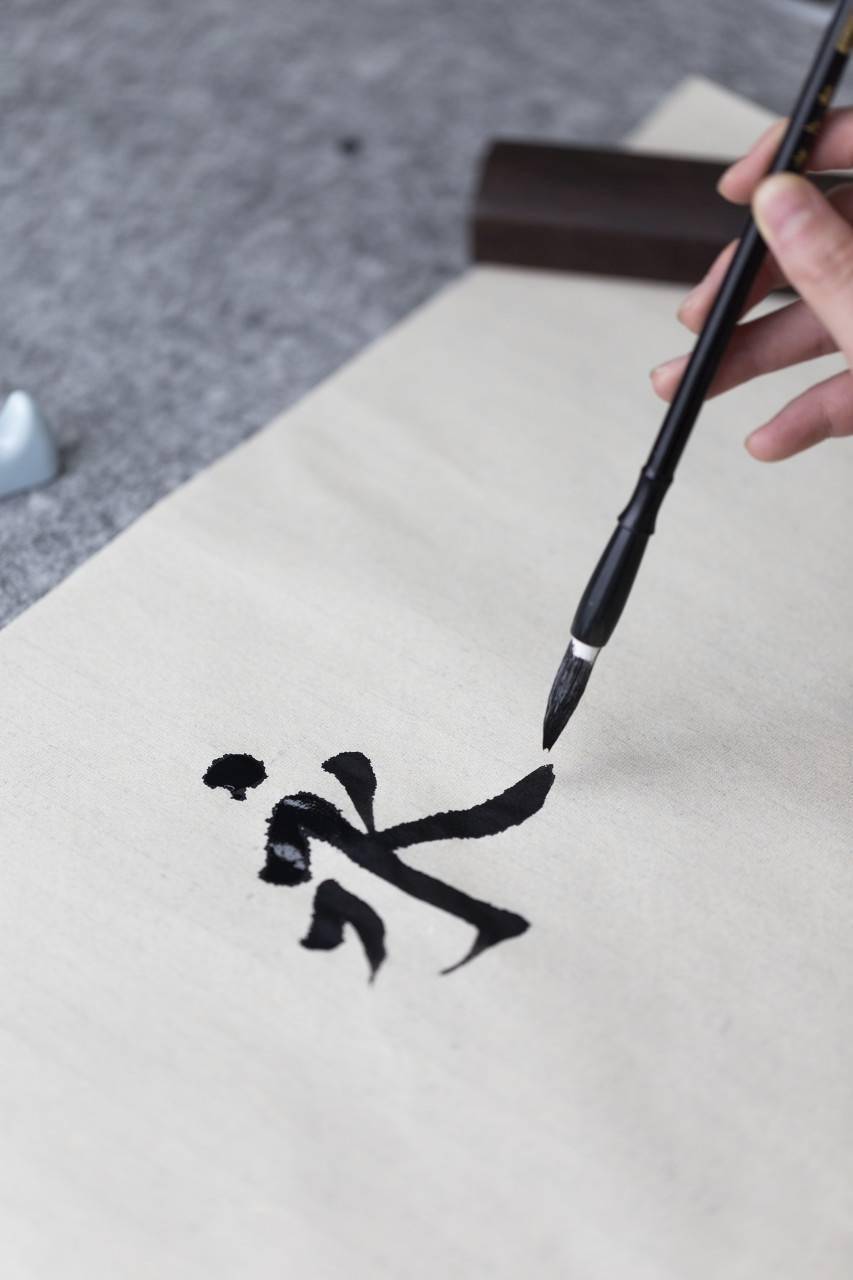 握毛笔正确的手势