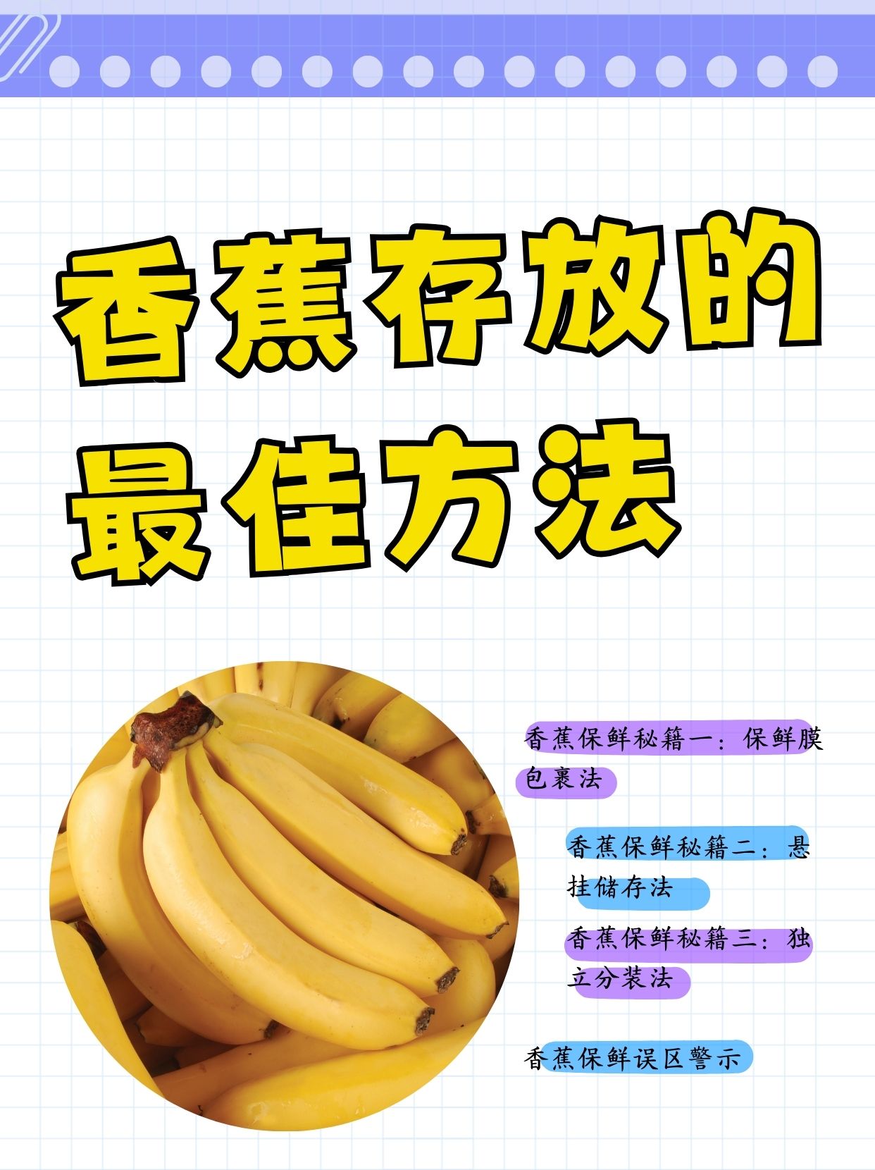 濯宛丝