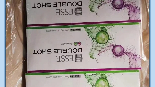 爱喜双爆珠葡萄真假辨别