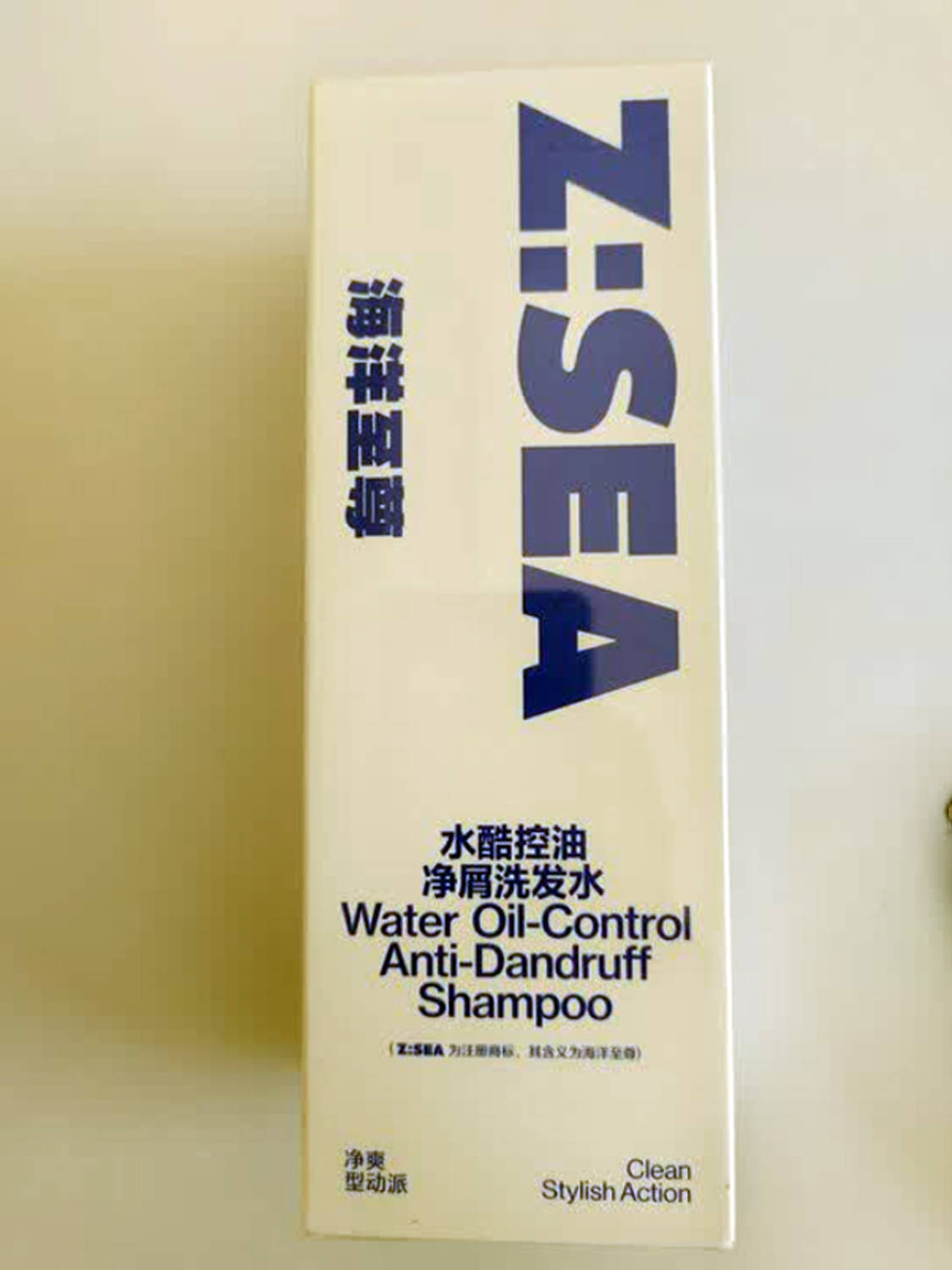 油性发质用什么洗发水最有效