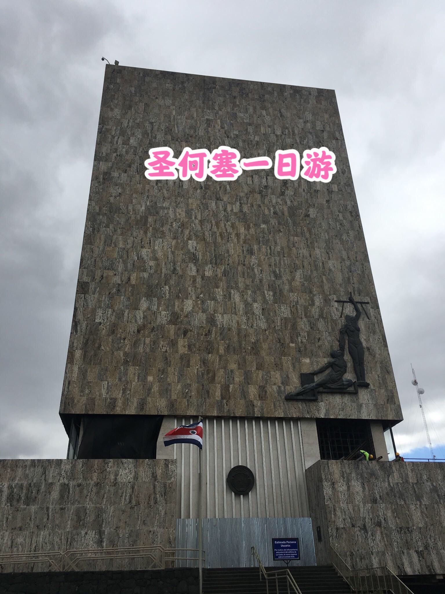 2025年10月19日 第11页