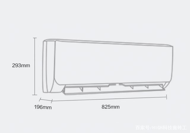 挂式空调尺寸是多少的