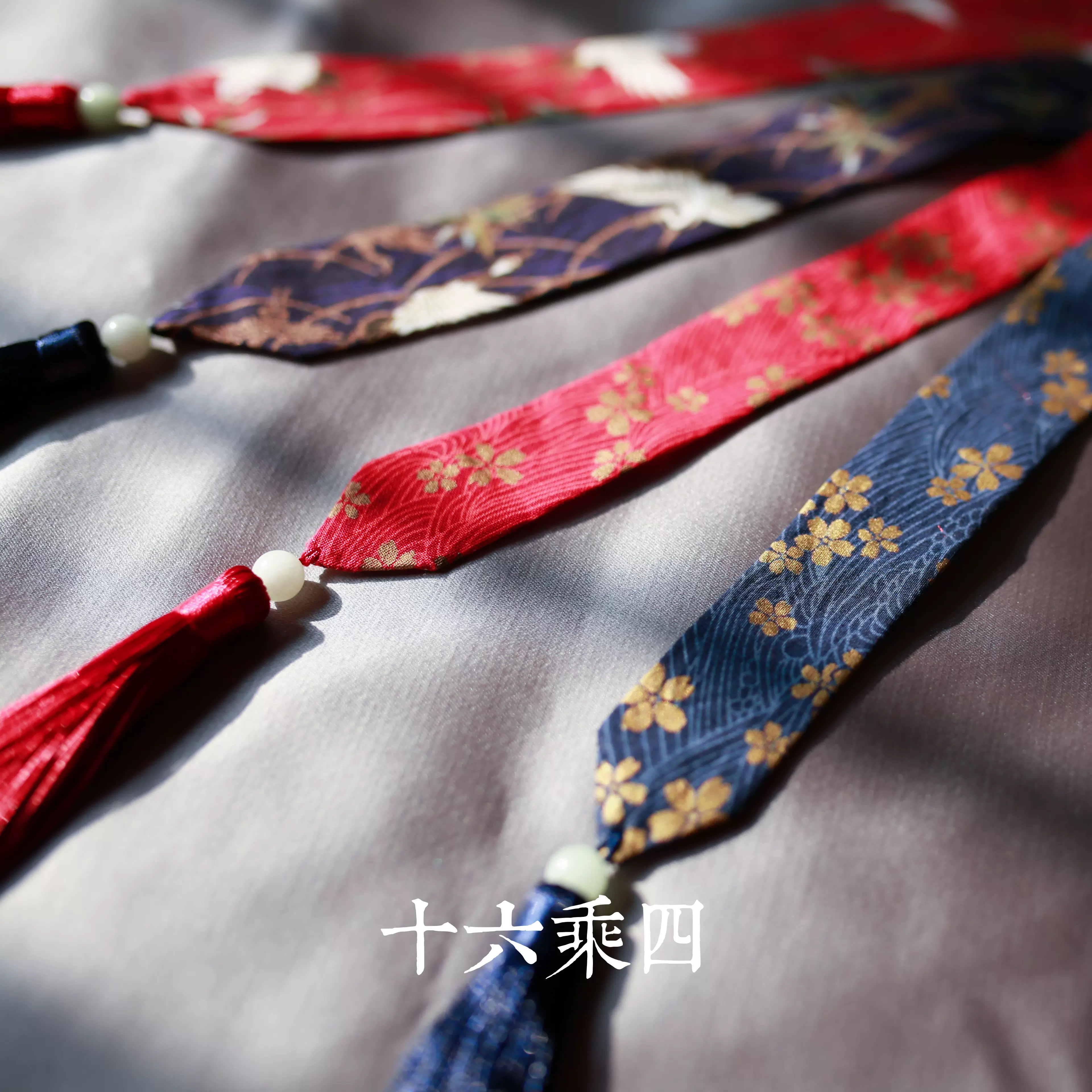 汉服腰带怎么栓