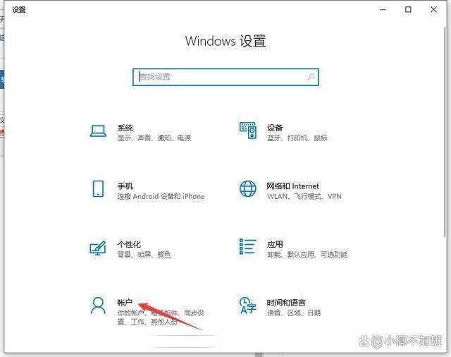 电脑如何重置网络设置正确的网络设置