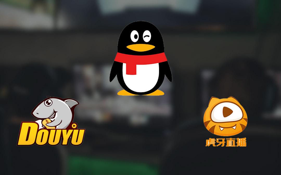 在虎牙直播中开启悬浮窗的步骤介绍