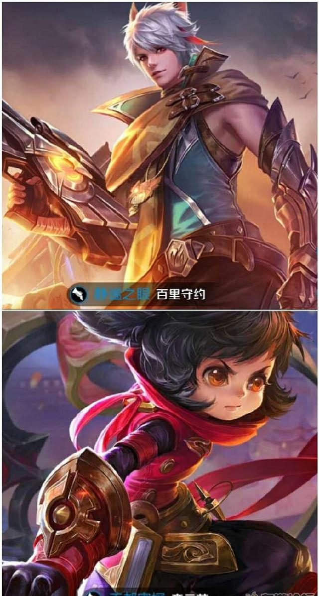 王者荣耀中aoe是指?