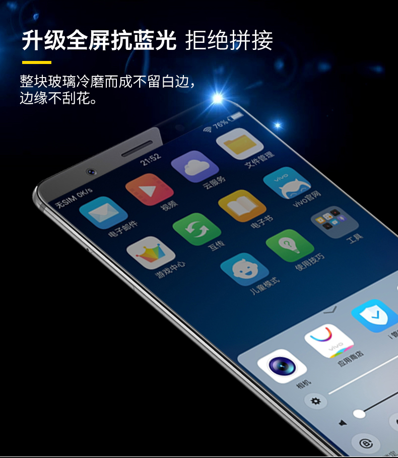 oppoa59s如何刷机清除密码