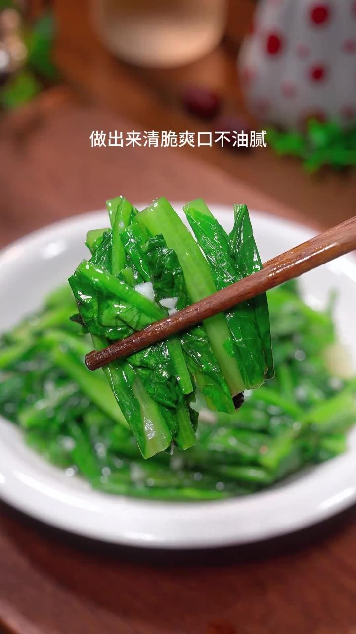 油麦菜的家常做法简单窍门