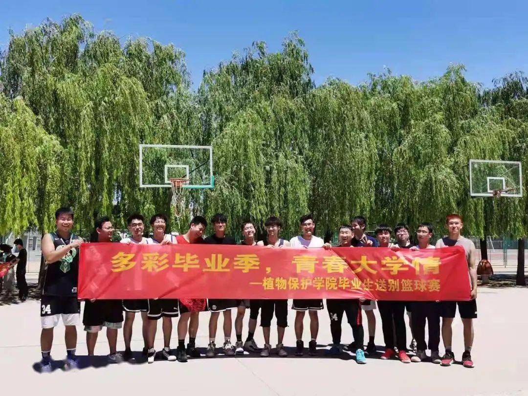 送别毕业生的欢送词