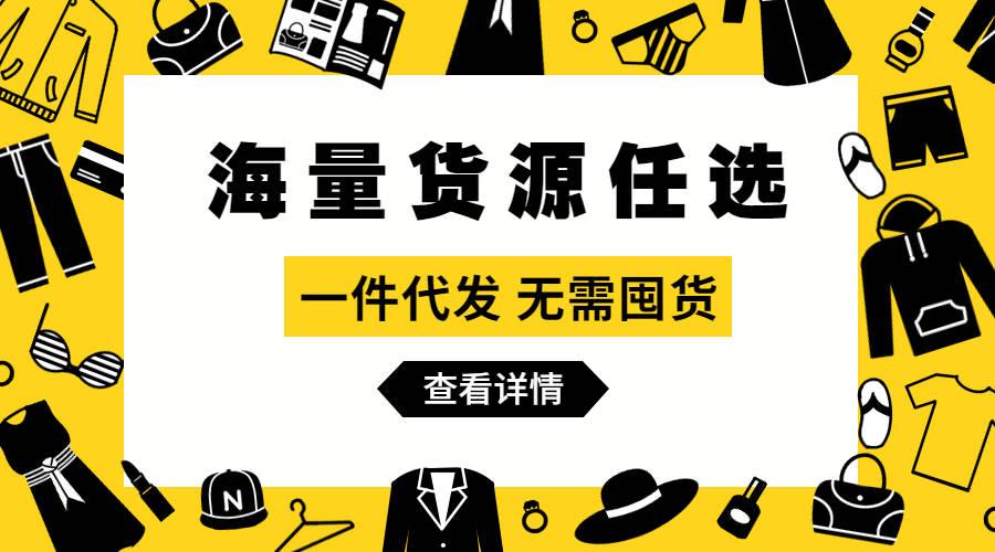 原单和正品有什么不一样