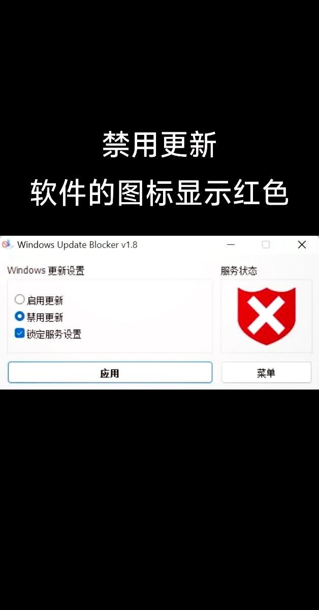 电脑一直启动修复状态怎么办