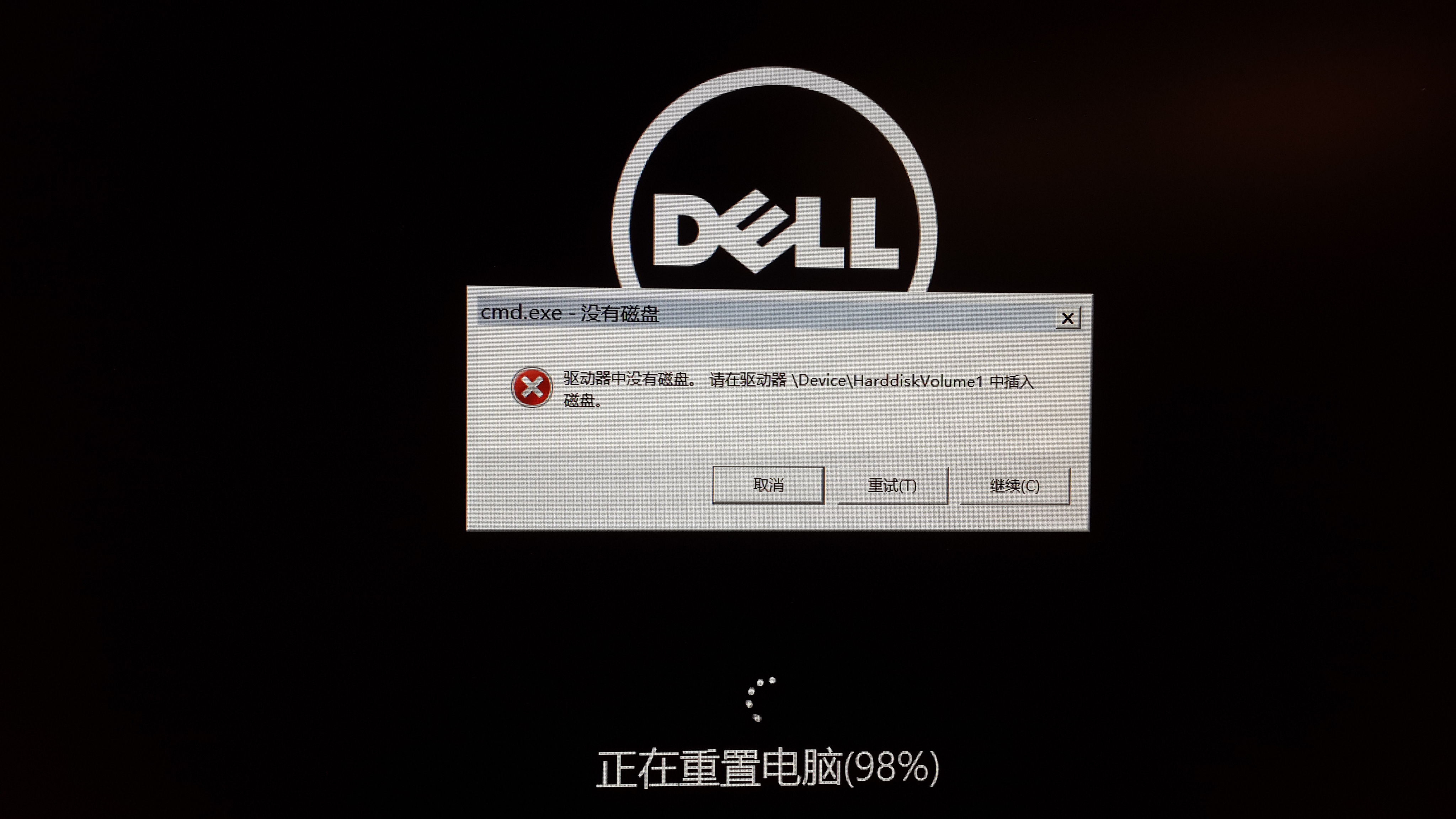 显示器驱动程序已停止响应怎么解决