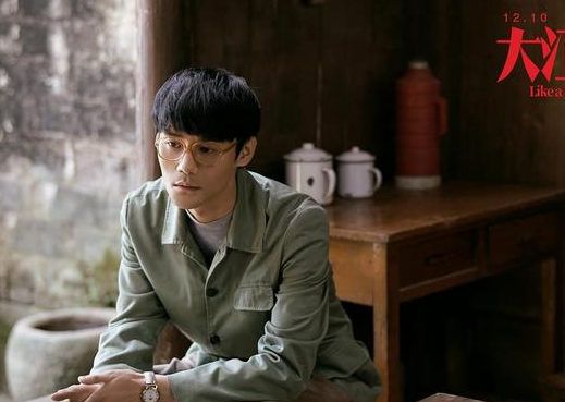 大江大河刘启明扮演者是谁