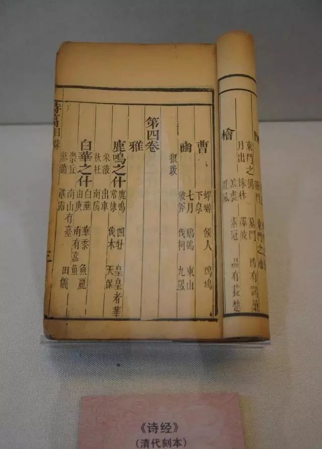 赋比兴手法介绍
