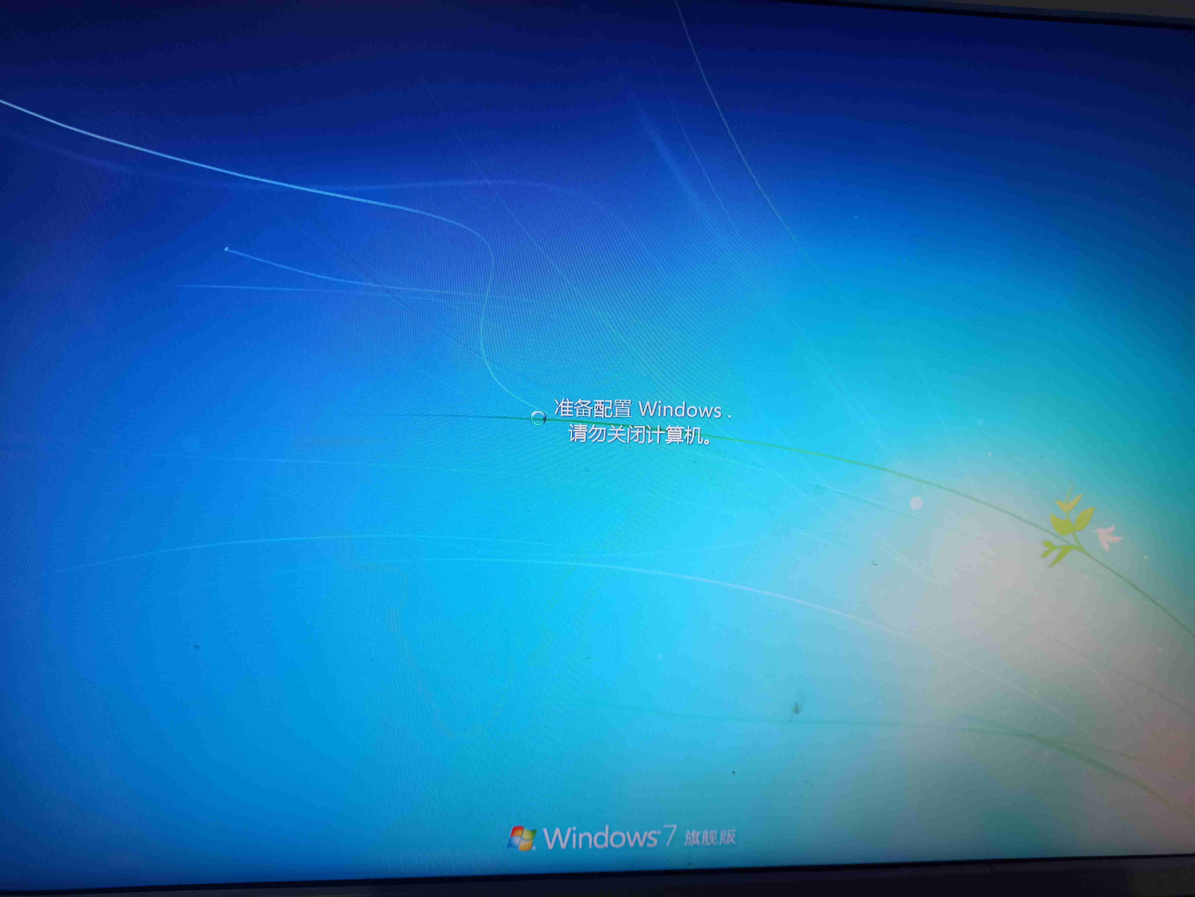 win10更新重启蓝屏怎么办