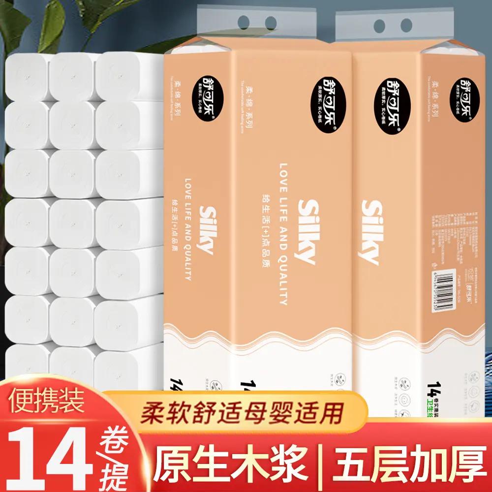 郑州哪里有做卫生纸的厂家