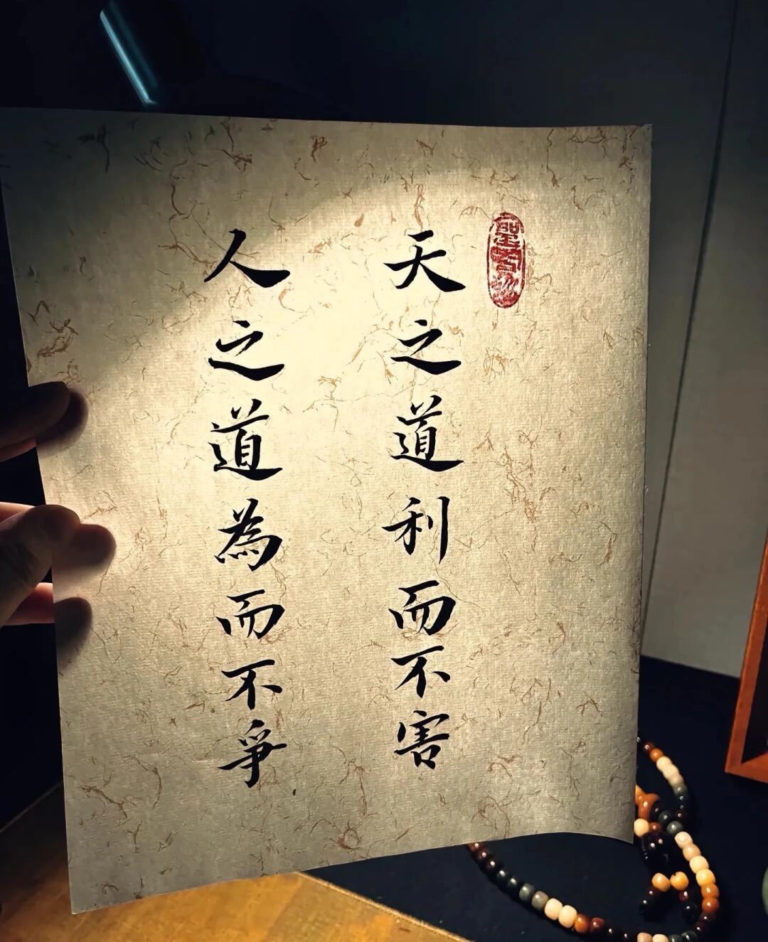 鸣之而不能通其意的上一句
