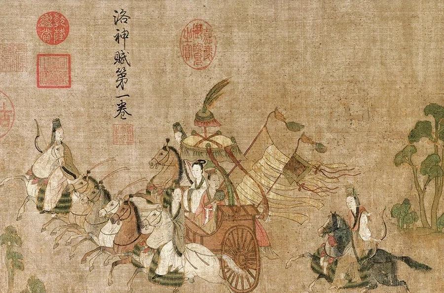 洛神赋图的内容