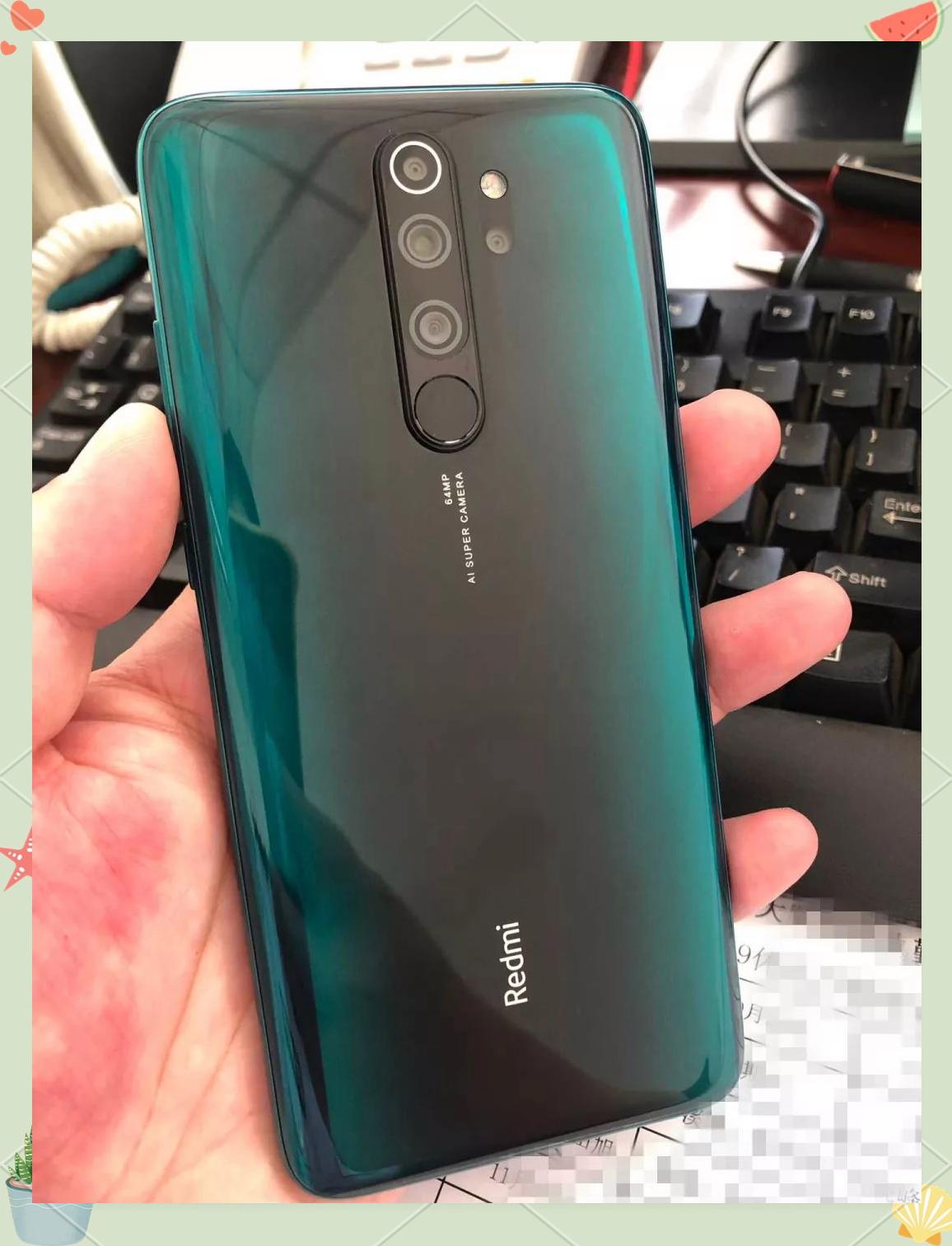 红米note8参数配置详情