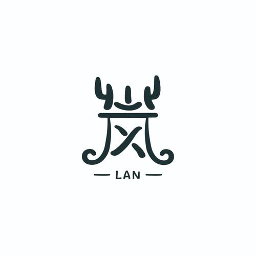 岚字有什么意思