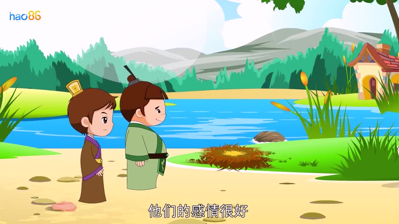 割席什么什么成语