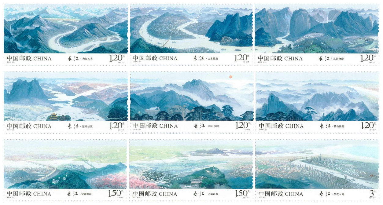 长江用英语怎么说单词