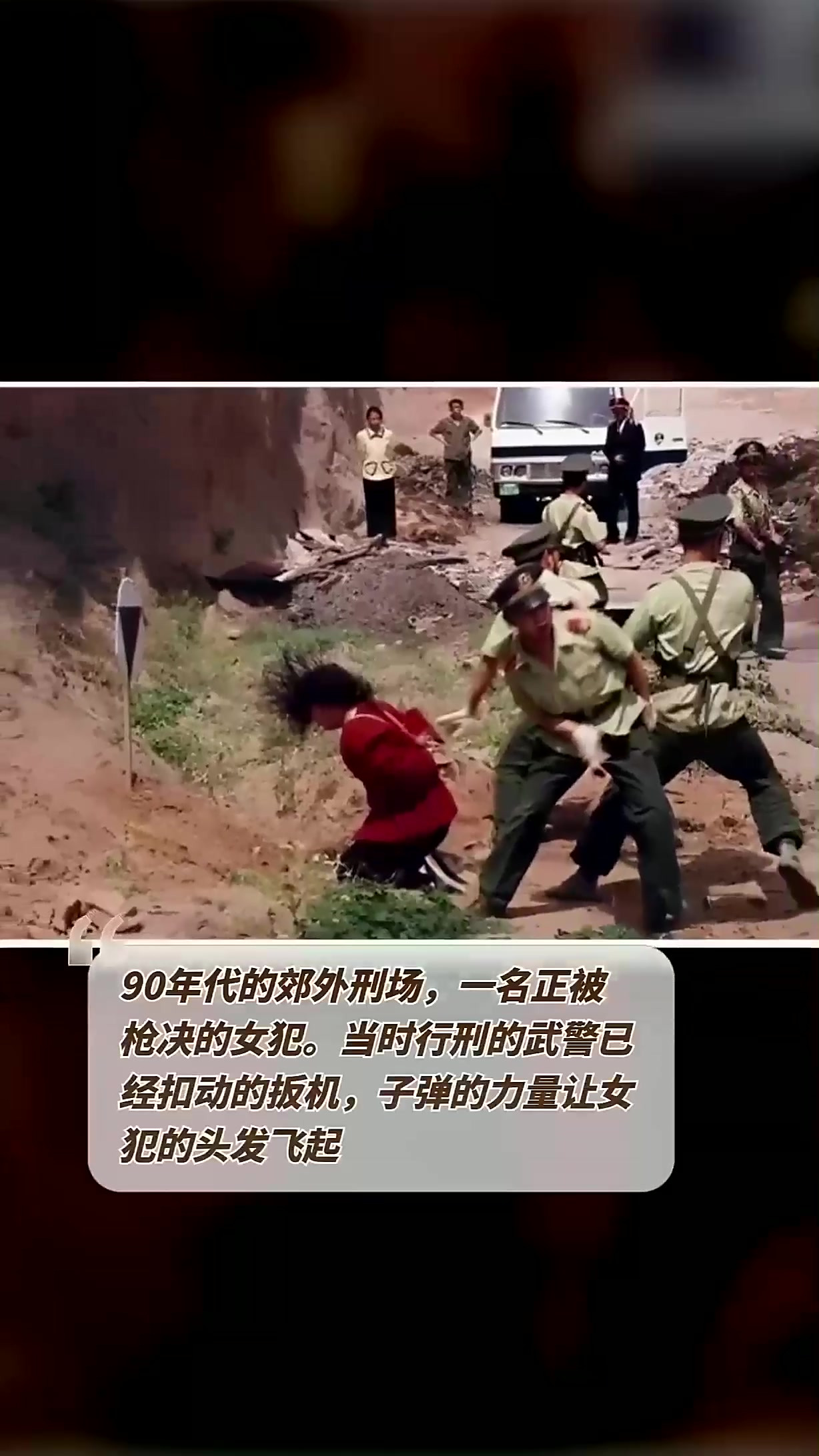 1999年发生了什么事件外星人视频