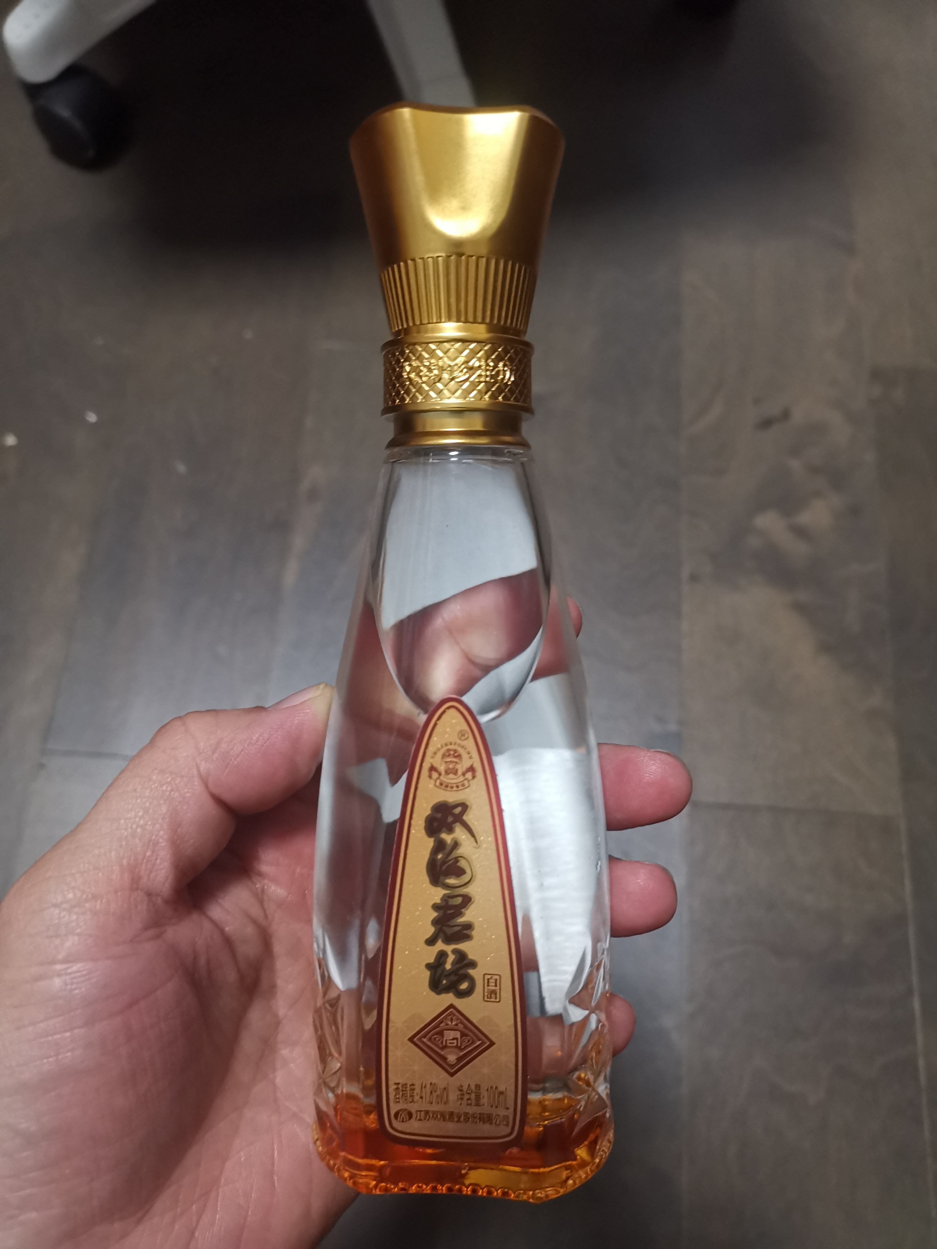 小宝庄园红葡萄酒价格