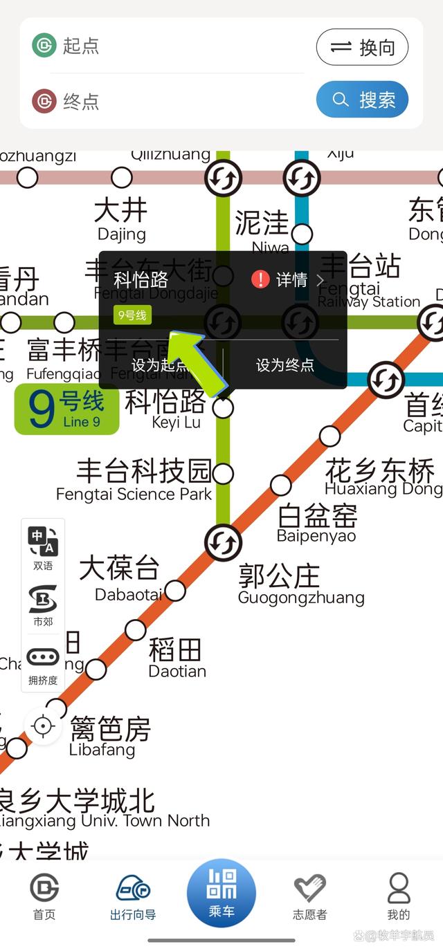 京九线铁路示意图