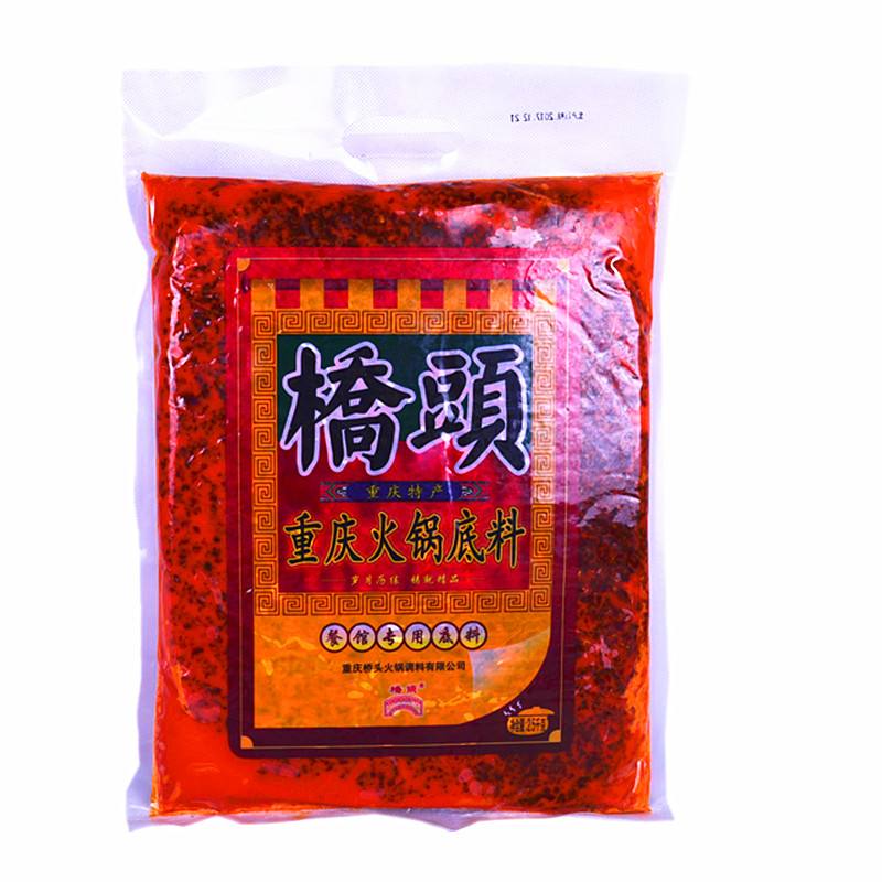 2500g是多大