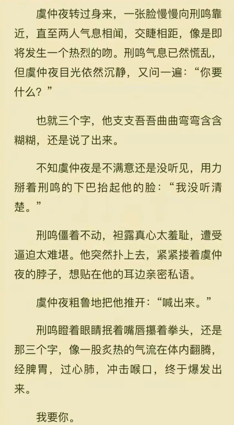 主角是军火商的小说有哪些