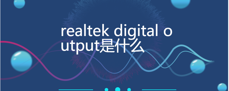 input代表什么接口