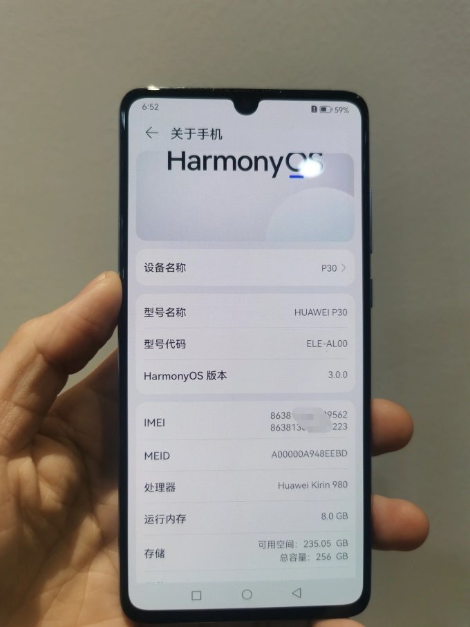 华为手机八大功能