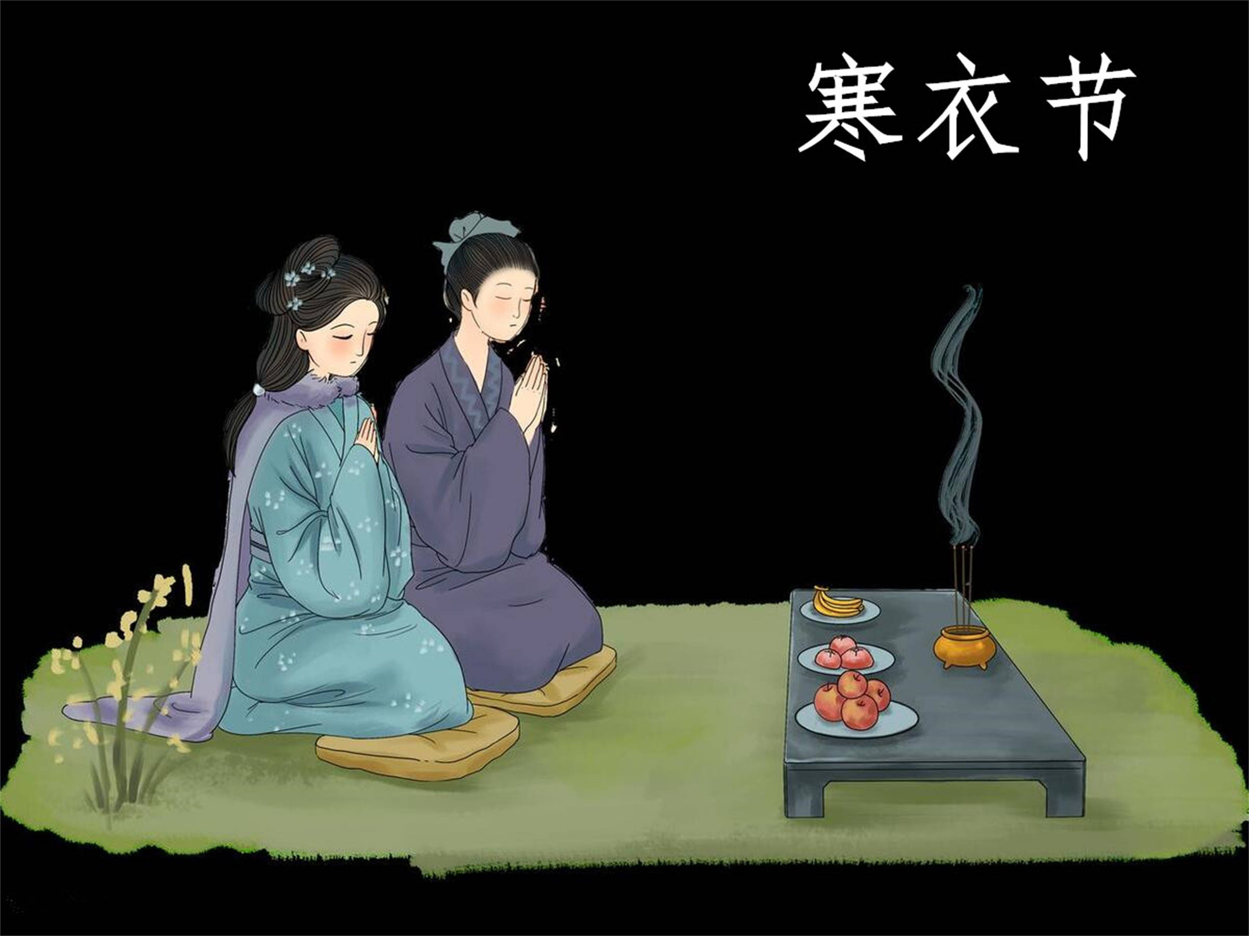 一曝十寒什么意思解释