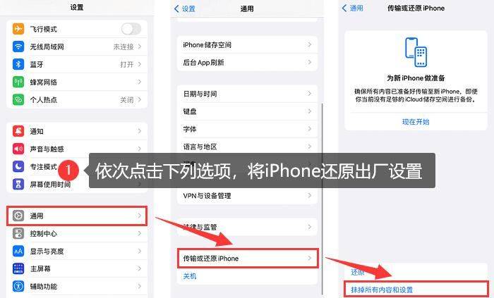 如何知道微信好友将你删除了呢