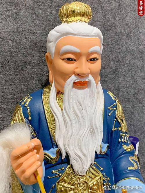 太白金星原型是谁
