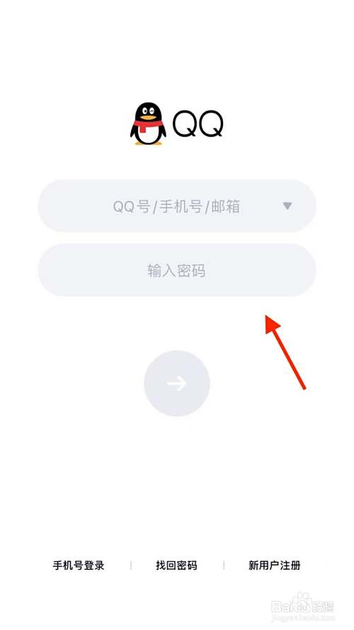 手机如何查询自己使用多少年