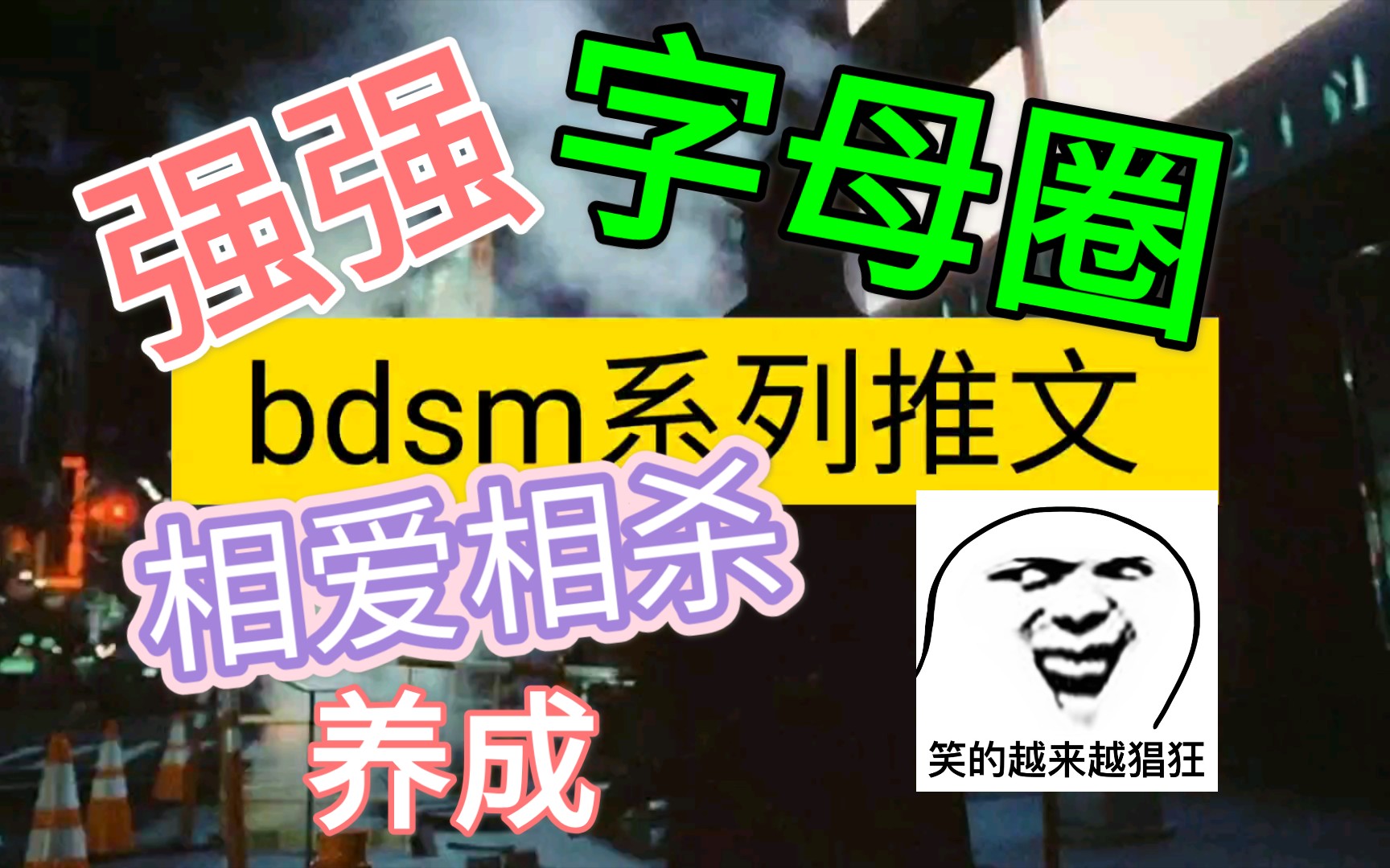 字母圈kb是什么意思代表什么