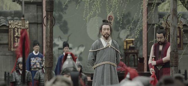 刽子手怎么念