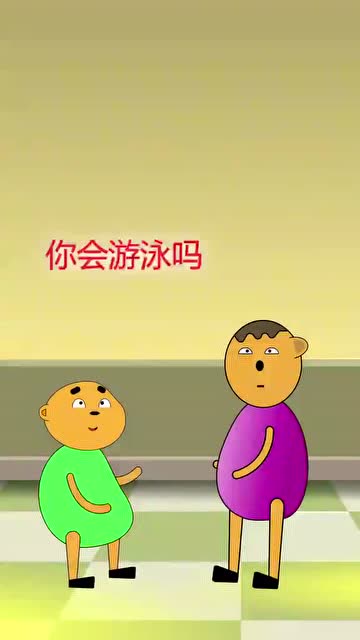 思路清奇是贬义词吗