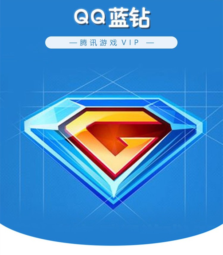 有什么钻干什么用的