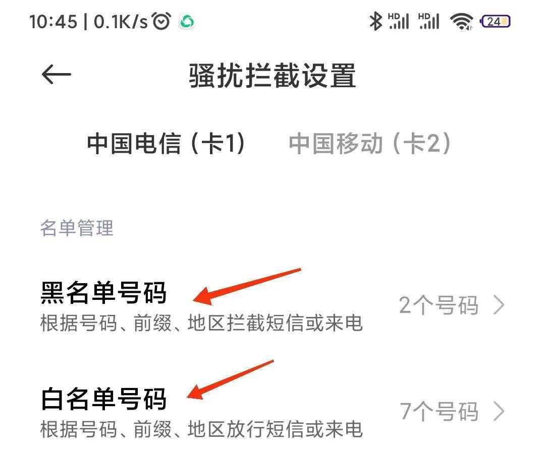 移动号码空号想恢复能在异地办理吗
