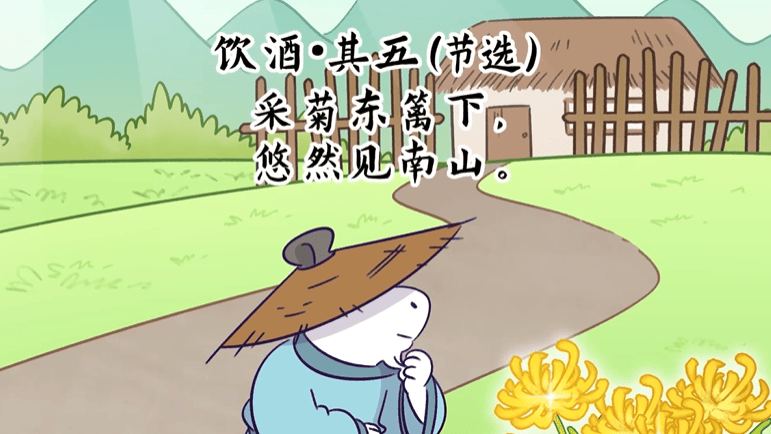 朱门酒肉臭 路有冻死骨典故